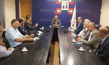 بيرم استقبل وفد العمالي المركزي في أمل: لتعزيز الحوار بين أطراف الانتاج