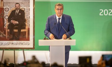 المصرف المركزي المغربي يتوقع ارتفاع النمو الاقتصادي بنسبة 6,2 % هذا العام