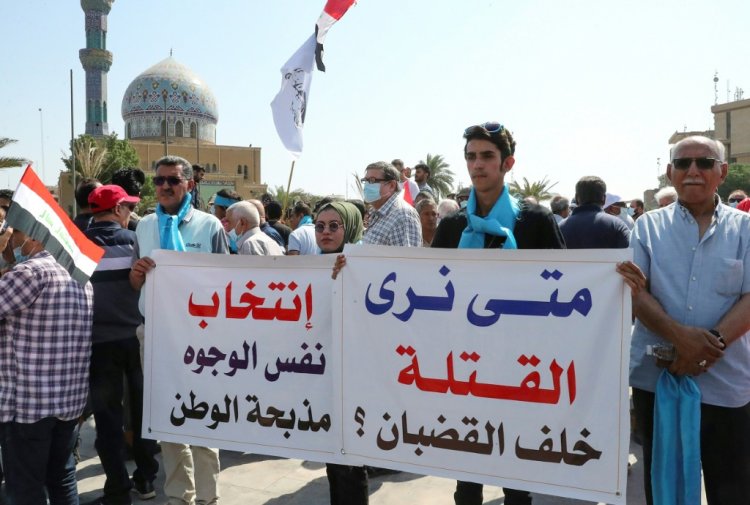 تظاهرة في بغداد إحياءً للذكرى الثانية لاحتجاجات 2019 الشعبية
