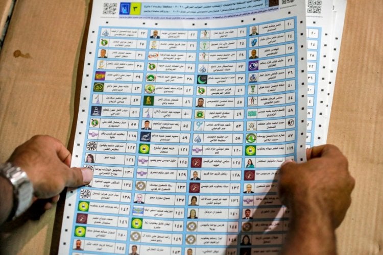 مفوضية الانتخابات في العراق تعلن الانتهاء من النظر في الطعون