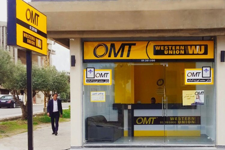 OMT: خدمة تصريف الدولار إلى الليرة اختياريا بدءا من اليوم