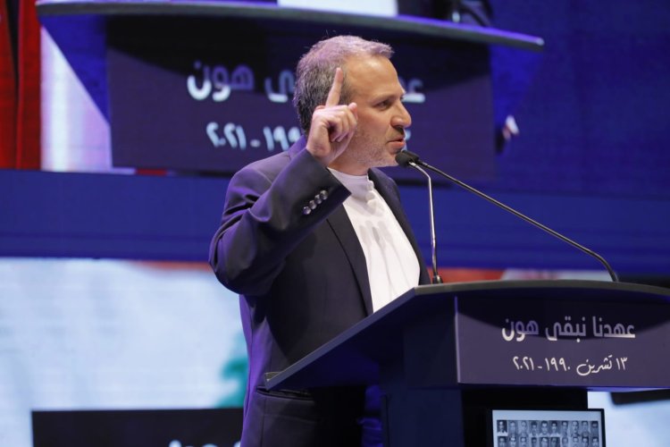 باسيل: إنها ضربة للإصلاحات