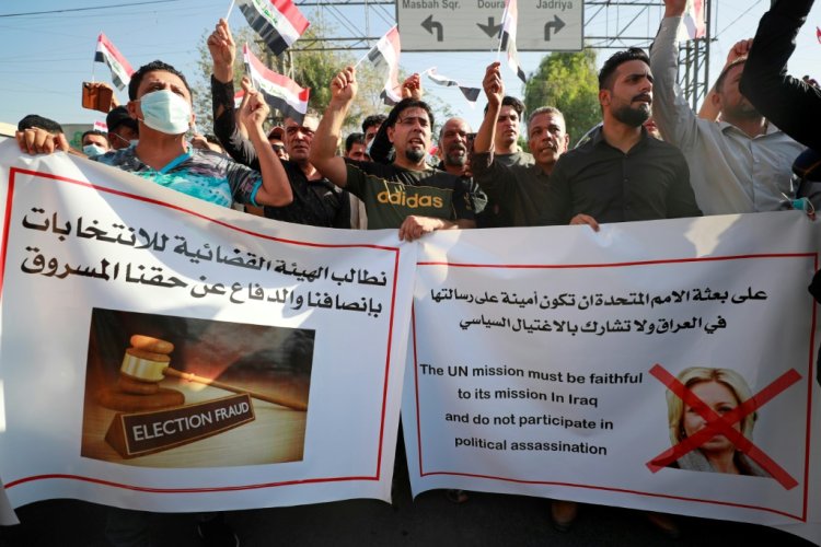 تظاهرة في بغداد لأنصار الحشد الشعبي تنديداً بـ"تزوير" نتائج الانتخابات التشريعية