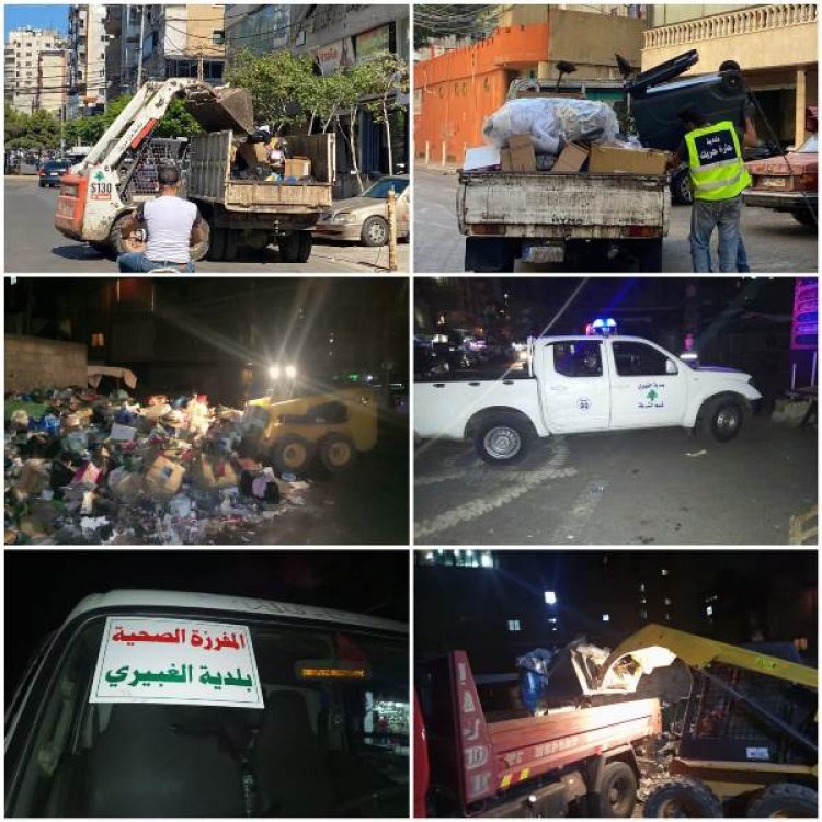 اتحاد بلديات الضاحية: وضعنا إمكاناتنا اللوجستية لحل مشكلة تكدس النفايات