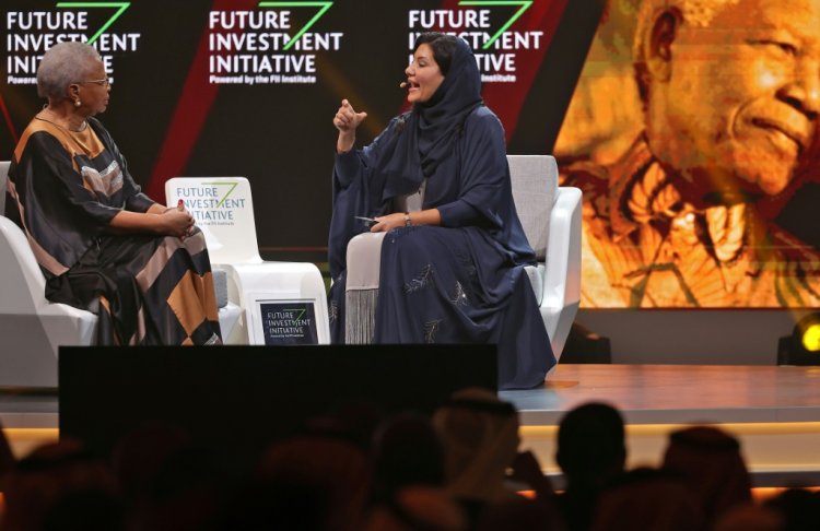 مؤتمر "دافوس في الصحراء" من السعودية