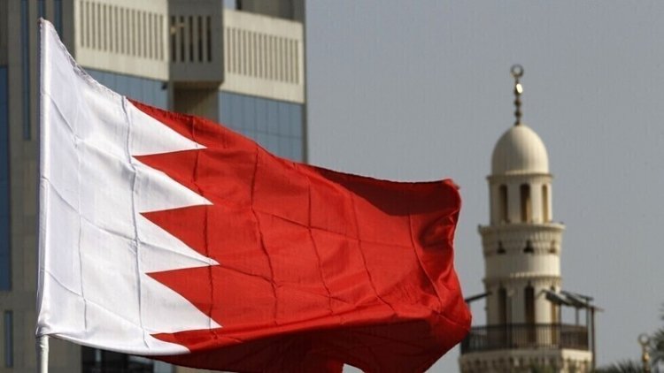 جميعة الوفاق البحرينية تنظم مؤتمراً في بيروت في 14 شباط الحالي