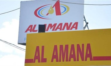 الأمانة" ستُوقف ابتداءً من اليوم استقبال الطلبات لشراء المازوت الإيراني .. وهذا السبب