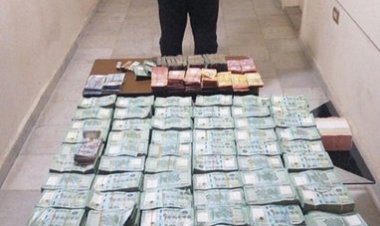 بالصور: أوقفه الجيش  لقيامه بعمليات صيرفة غير شرعية
