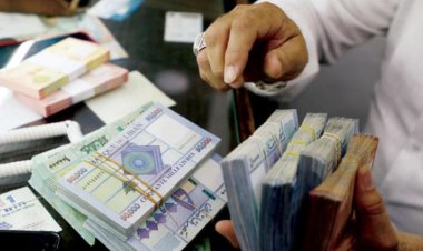التضخم يرتفع إلى 519% من كانون الأول 2019 إلى تشرين الأول 2021