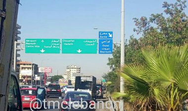 تحركات لعشائر العرب وقطع اوتوستراد خلدة