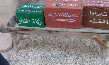 قرار بإزالة صناديق التبرعات من المساجد؟