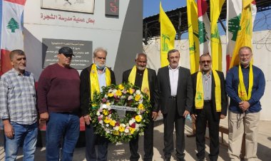 عز الدين من صور: لبنان عصي على الإذلال والإهانة من أي جهة أتت
