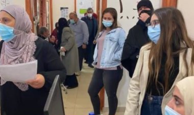يوم طبي مجاني في بلدة الريحان جزين