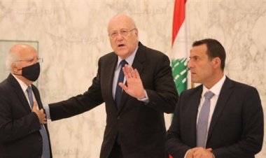 هل طبع ميقاتي ورقة الاستقالة؟