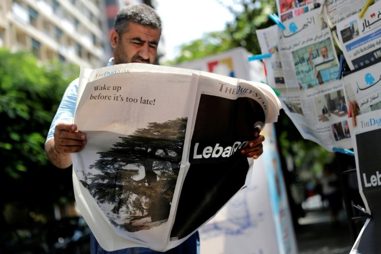 صحيفة دايلي ستار الصادرة بالانكليزية في لبنان تسرّح جميع موظفيها