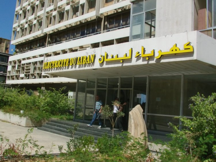 نقابة عمال ومستخدمي كهرباء لبنان اعلنت الاضراب