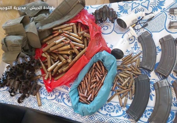 توقيف في منطقة المنصورة ورأس المال- الهرمل