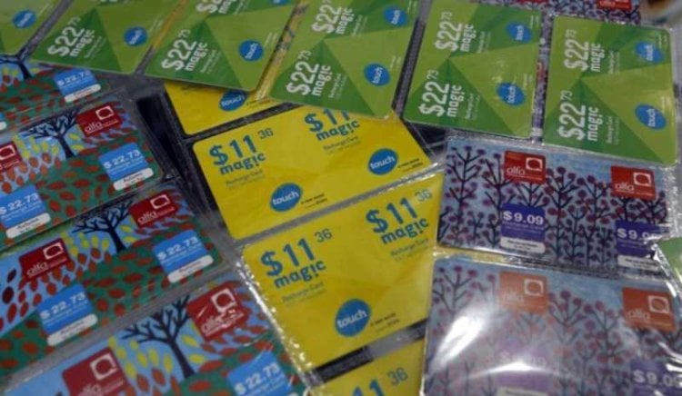 ما جديد اسعار بطاقات التشريج؟