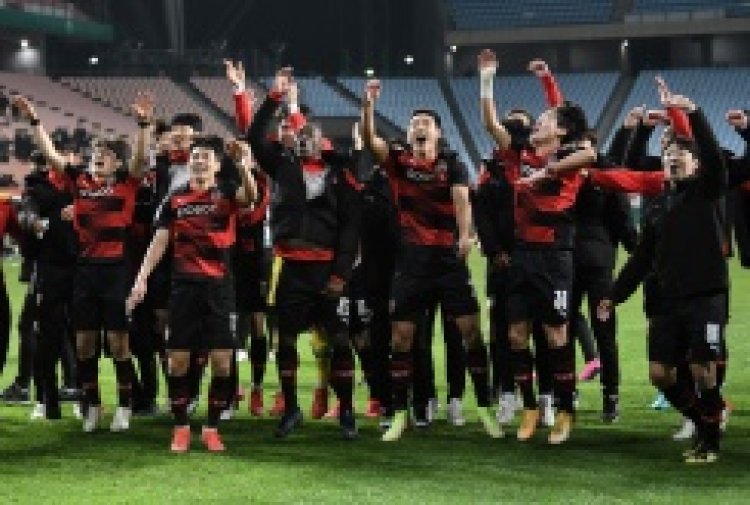 دوري أبطال أوروبا: الهلال وبوهانغ على موعد مع لقب رابع تاريخي