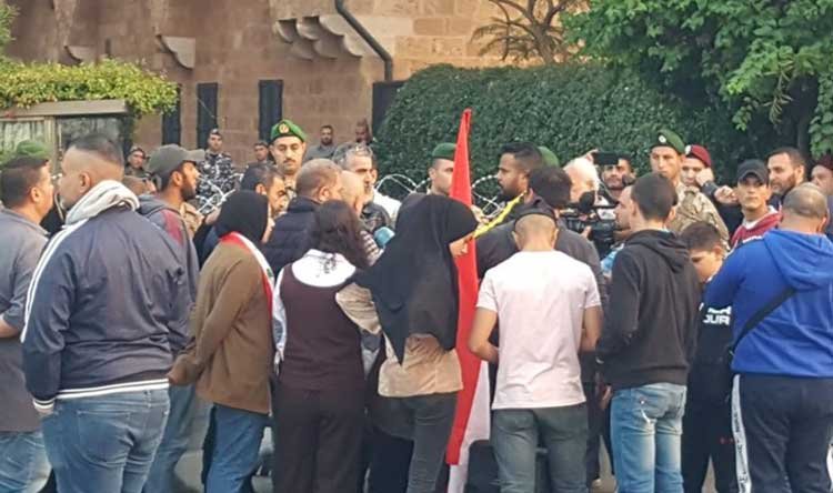 من أمام وزارة الاقتصاد : لا ثقة بمجلس النواب