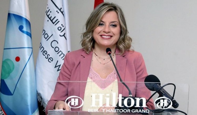 كلودين عون: التوازن الطائفي لا علاقة له بالقانون الذي يكفل حق المرأة اللبنانية إعطاء الجنسية لأولادها