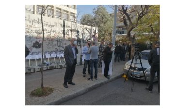 اعتصام صرخة المودعين امام مصرف لبنان