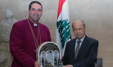 دعوة للمسيحيين في الاراضي المحتلة لعدم اليأس.. عون: لا يمكن ان نيأس ونحن على قيد الحياة
