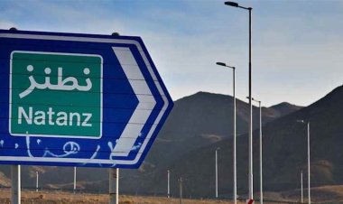 الدفاعات الإيرانية الجوية تطلق صواريخ  في سماء مدينة نطنز