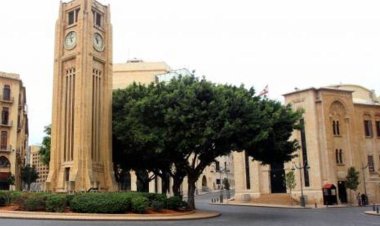 اللجان المشتركة تابعت درس اقتراح قانون المنافسة: مهلة أسبوع للجنة الفرعية لدرسه واقراره