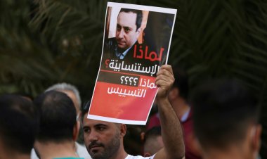 هل يجمد عمل البيطار بعد قبول طلب الردّ؟