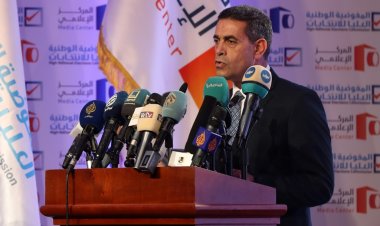 مفوضية الانتخابات الليبية ترجئ نشر القائمة النهائية لمرشحي الرئاسة
