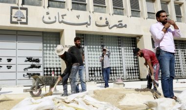 توضيح من مصرف لبنان بشأن التدقيق الجنائي