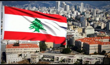 لبنان تحت الرقابة الدولية