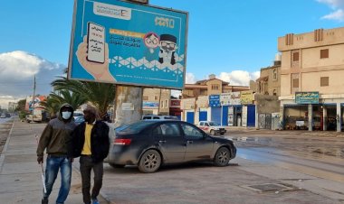 توقيف ثلاثة مواطنين في منطقة القبة ــ طرابلس