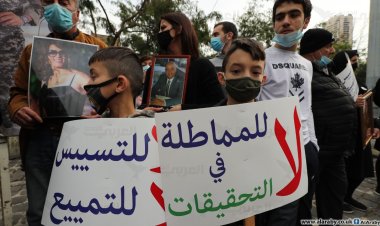 صفقة باسيل "الثنائي": سلامة مقابل البيطار