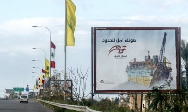عقدة المقعد الشيعي في مرجعيون تخلط الأوراق مجدداً وتؤخر اللائحة