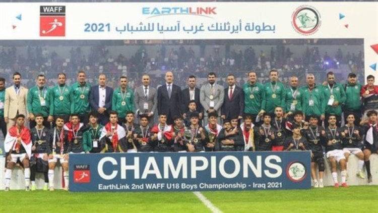 منتخب لبنان وصيفاً لبطولة غرب آسيا للشباب