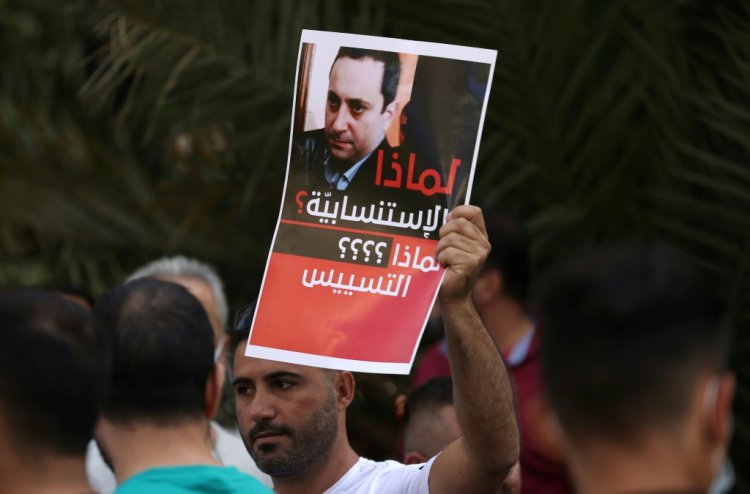 هل يجمد عمل البيطار بعد قبول طلب الردّ؟