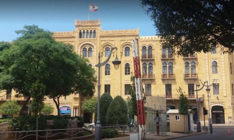 تعديل تعرفة المواقف في بيروت