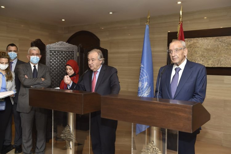 بري بعد لقاء غوتيريش: الحدود سترسم برعاية الامم المتحدة