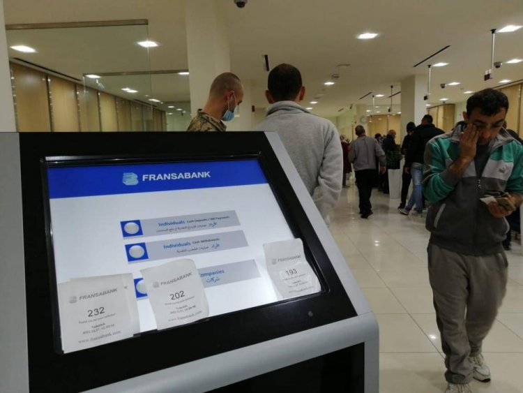 الاسمر: عملية تشليح بتعاميم كارثية تقضم ما تبقى من حقوق الناس
