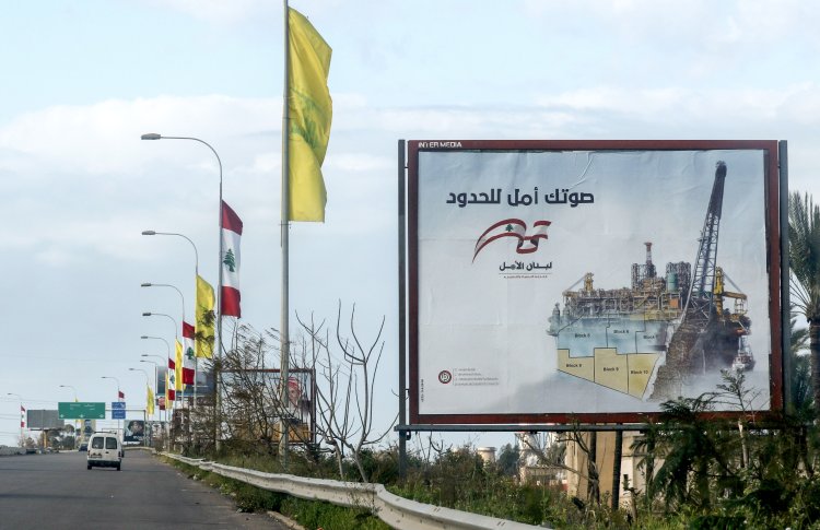 عقدة المقعد الشيعي في مرجعيون تخلط الأوراق مجدداً وتؤخر اللائحة