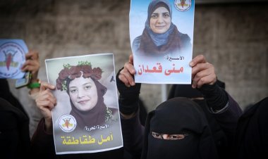 تعبئة من أجل حياة أسير فلسطيني مضرب عن الطعام حالته "خطيرة جدا"