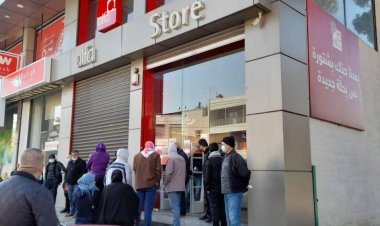  الطوابير تفتتح السنة الجديدة... والناس: "رح نحاسب اللي عم بيذلّنا" 