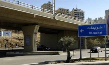 بلدية الشويفات ضبطت مروج مخدرات وسارقين