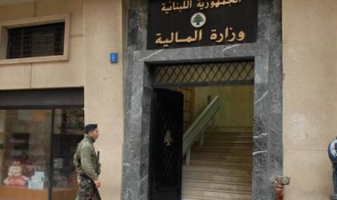 وزير الماليّة يُعلن عن "خطوة منسجمة مع متطلبات الإصلاح"