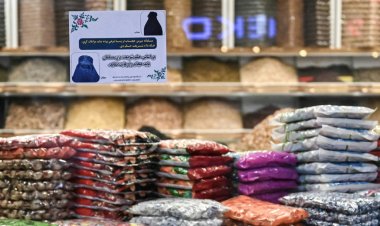 إسرائيل تخصص مساعدات بقيمة نصف مليون دولار للاجئين أفغان