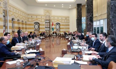 ملاحظات عن «استراتيجية النهوض بالقطاع المالي» للحكومة اللبنانية