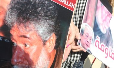 جلسة علنية لدعوى جورج عبدالله ضد الدولة الفرنسية