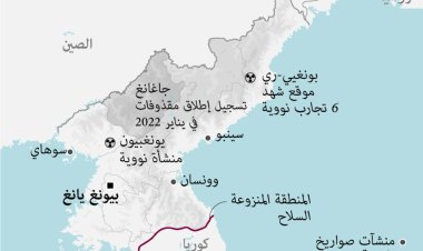 كوريا الشمالية أطلقت على ما يبدو صاروخي كروز بحسب سيول